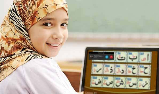 online Quran academy